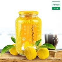 거제유자청 수제 유자청 햇유자 무농약 과일차 생유자 유자차 2kg 친환경 유자 거제 효능, 단품, 단품