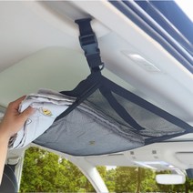 이십이도 차량용 차박 캠핑 천장 그물 수납함, 블랙