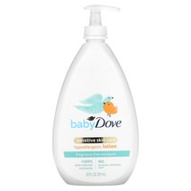 Dove Baby Sensitive Skin Care Hypoallergenic Lotion Fragrance Free 20 fl oz (591 ml)