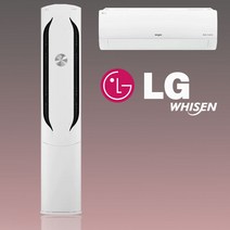 LG 휘센 2in1에어컨 20+6평 인버터 FQ20VCWWA2 천안 아산 대전 세종 청주 당진 충청 부산 울산 창원 대구 전국설치가능
