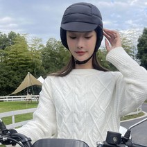 소비르 귀여운 패딩 보드 스키 귀돌이 방한 모자