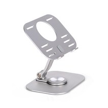 밀스턴 360도 회전형 아이패드 태블릿거치대, 실버