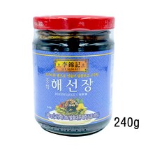 왕부정 중국식품 중화 하이센쟝(이금기) 해선장 밀봉
