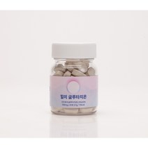힐미 글루타치온 밀크세라마이드 밀크씨슬 L-시스틴 청포도맛 츄어블정, 1개, 총 45정, 45정