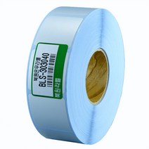 북원라벨 은무지 30X30mm 지관40mm 은무데드롱 BLS-303040