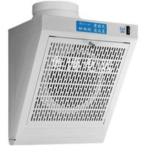 가정용 후드팬 벽걸이 연기흡입 닥트 소형 주방환기구, 거울원형스타일대형보강패키지1(1m파이프밴드)