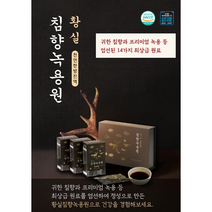 황실침향녹용원 고농축 한방진액 18g x 60포