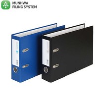 문화 B842-7 A4 LA바인더 흑색 가로형 폭7cm홀간격80mm