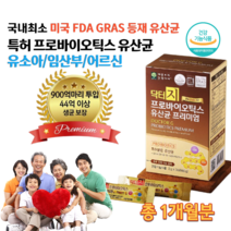 식약처인증 홈쇼핑 약국 신 프로 프리 바이오 틱스 스틱 스 6살 돌 유소아 아기 아이 초등학생 청소년 임산부 출산후 70대 80대 유산균 프로바이오틱스 신바이오스틱 분말 가루, 2g 30포