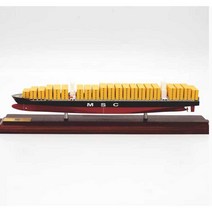 컨테이너 선박 프라모델 함선 배 범선 모형 미니어처, 35CM-MSC 선박 모형