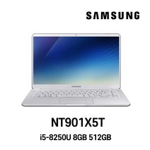삼성전자 중고노트북 삼성노트북9시리즈 NT901X5T i5-8250U 인텔 8세대 상태 좋은 노트북 15.6인치, WIN11 Pro, 8GB, 512GB, 코어i5 8250U, 라이트 티탄