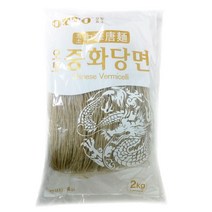오토 대용량 업소용 중화당면 당면 2kg, 업소용중화당면2kg