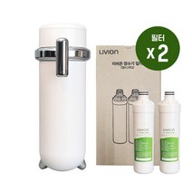 영원코퍼레이션 리비온 YP-U30CR 냉온정수기 + 추가 필터패키지 2set, 상세페이지 참조