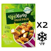 [풀무원] 지구식단 크리스피 두부스틱(400g)X2, 400g, 2개