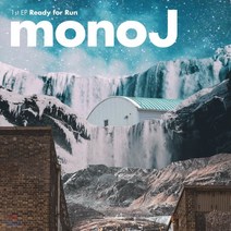 [CD] 모노제이 (mono. J) - Ready for Run