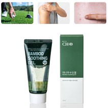 성인 땀띠 수딩젤 뒤집어진 피부 열 열독 열꽃 열감 탄 얼굴 탔을때 하얘지는법 온도낮추기, 1개