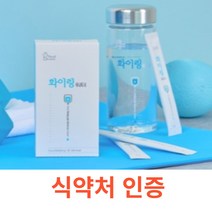리얼그램 화이링 워터 (레몬맛) 10포 1박스 식품 분말 식약처 식약청 인정 인증 해썹 haccp 포도당 비타민C MCT 오일 분말 타우린 수분 보충 건강 에너지 뇌 주요 에너지원, 10포X7박스
