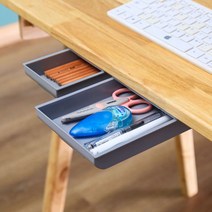 다용도 접착식 책상 테이블 슬라이드 서랍 슬라이딩 히든서랍 책상밑서랍, 그레이-MLDO04