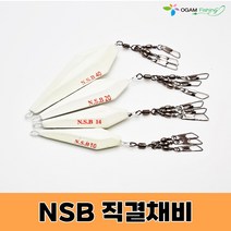 오피싱 NSB야광봉돌 직결채비 문어 쭈꾸미, 2개