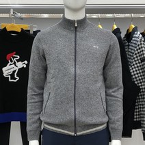 루이까스텔 남성 솔리드 방풍 방모 풀집업 가디건 3MCSW093E