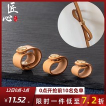 물통 가방 끈 조절 버클 적용 lv 어깨끈 단축 개조 부품 핸드백 고정 클립 가죽 가방끈 체인 스트랩