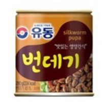 유동 번데기, 280g, 5개