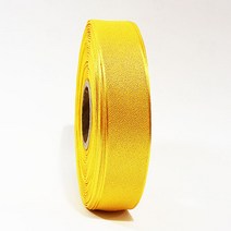 금비 HD 공단(럼플)리본(25mm*45m), NO#05 노랑, 45m