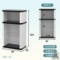 조립식 야외창고 농기구보관함 간이창고 소형 조립창고 야외캐비넷 미니농막, /, 3단 153cm A형