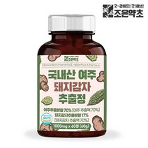 국내산 여주 돼지감자 정 식약처 HACCP 인증 1000mg x 60정, 단품, 단품