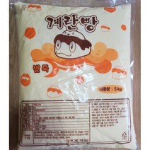 [묶음배송가능] 계란빵반죽 계란반죽 2봉(10kg), 2개, 5kg