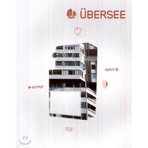 Ubersee: Exploring Visual Culture Paperback, Gestalten