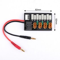제도판 제도기 책상 건축사 스탠다드 휴대용 테이블 XT60 플러그 3S 4S Lipo 배터리 업그레이드 버전 IMAX