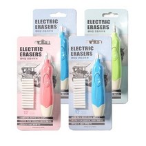 투영 펜타입 전동 지우개, 랜덤 발송, 20개