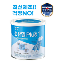 일동 초유밀 플러스 1단계 초유밀PLUS, 옵션1. 후디스 초유밀 플러스 1단계 2개