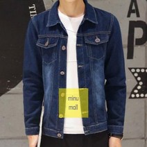 남성자켓_청자켓_데님자켓_진청_캐주얼자켓_INSUM42 BA31