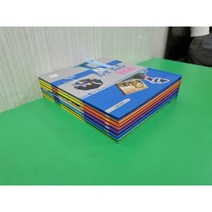 원리가 보이는 미래 과학교실 1-7(전권) 세트 -- 상세사진 올림 상급