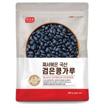 오큐비 쪄서볶은 국산 검은콩가루 500g