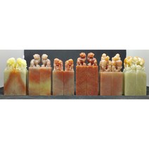 인니석 쌍 낙관 2.1cm 강추 수제도장 캘리그라피 전각 창화석 전각 인장 문인화, 밑면가로세로 2~ 2.1cm 높이 7~8cm