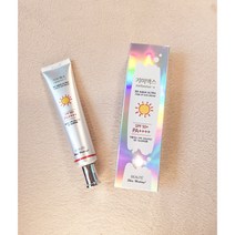 기미엑스 3D아쿠아 울트라 톤업썬크림 (45ml) 기미에는 자외선차단 SPF50+PA++++