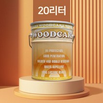 오일 스테인 우드 스텐 데크 방부목 페인트 20L, 레드우드, 1개