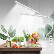 iGrow LED 식물등 식물 성장 조명 바형 실내 재배 생장 등 식물용 전구 램프 바, 튜브 2개