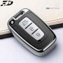 제네시스쿠페범퍼 바디킷 bmw그릴 새로운 스마트 키 케이스 커버 현대 악센트 엘란트라 35 제네시스 쿠페 소나타 264, silver