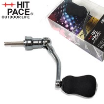 히트페이스 스피닝릴 EVA핸들, 01-1.스피닝릴머신컷EVA핸들(S)