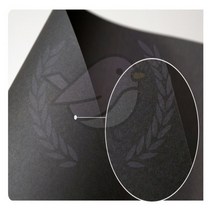 새임 검정색 A4 25매 OA팬시페이퍼 두꺼운색지 색상지