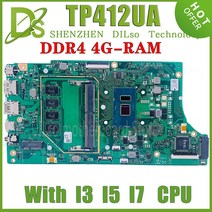 KEFU TP412UA 노트북 마더 보드 ASUS Vivobook Flip 14 TP412 TP412U TP412UAF 메인 보드 I3 I5 I7-8550U 4GB 100% 테스트, I3-7100U 4G