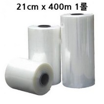 ForU415 수축비닐 4mm 1롤 수축 PVC 필름 포장