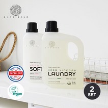 [아이너바움] 비건인증 유아 아기 신생아 세제 2종 (세탁+섬유) 2.8Lx2, 세탁(스윗선데이향), 섬유(코튼블랑), 2800ml