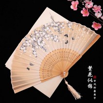 일본부채 클래식 고전 동양자수 한국무용 부채 무용 일본 부채질 중국풍 복고, 21꽃이 비단처럼 아름답다.