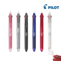파이롯트 프릭션 3색 슬림볼펜 3색지워지는볼펜 3색프릭션 0.5mm 1자루[PILOT PLKFBS-60EF ], 1개, 소프트핑크