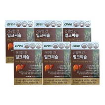 GNM 자연의품격 건강한 간 밀크씨슬 30정 x 6박스, 상세페이지 참조, 상세페이지 참조